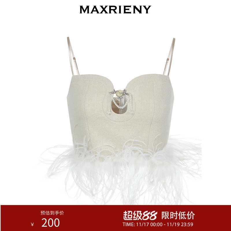 MAXRIENY修身吊带小背心无袖抹胸上衣女鱼骨胸衣