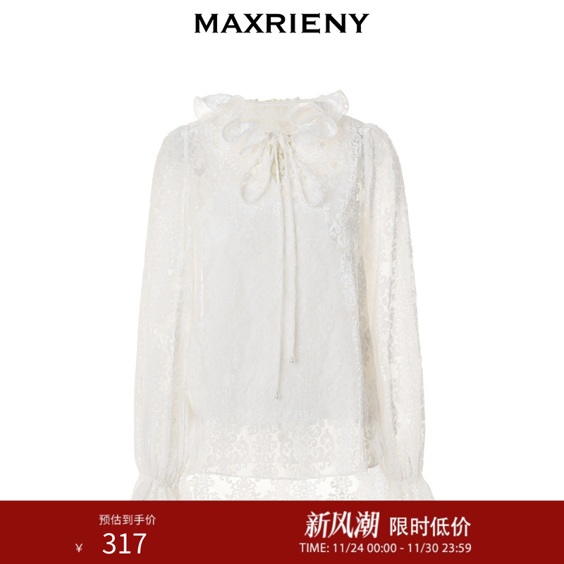 MAXRIENY浪漫宫廷复古感提花上衣冬