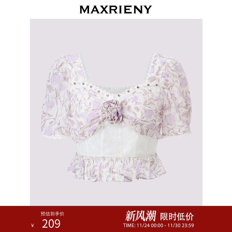 MAXRIENY玫瑰花气质上衣显瘦小衫