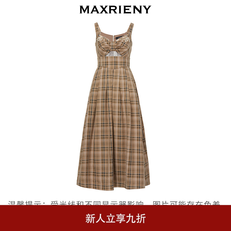 MAXRIENY复古格纹吊带背心连衣裙美拉德穿搭裙子
