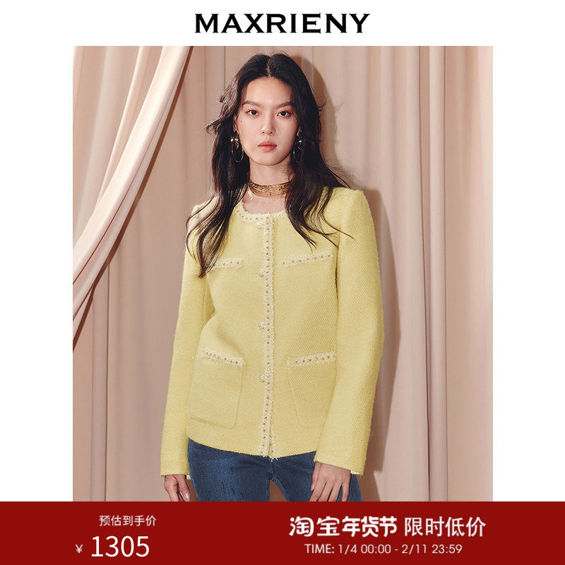 MAXRIENY千金小香风花纱外套女冬款羊毛混纺H型箱型廓形上衣,女装/女士精品,短外套,淘宝优惠券,粉丝福利购,淘宝优惠卷