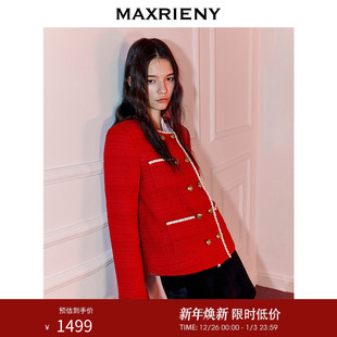 MAXRIENY波尔多红H型箱型小香风外套女冬款 冬日千金感气质穿搭