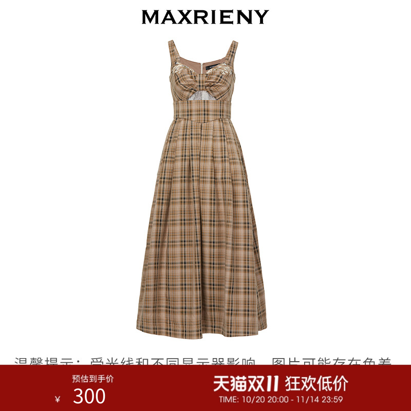 MAXRIENY复古格纹吊带背心连衣裙美拉德穿搭裙子