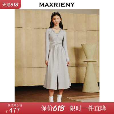 【618抢先购】MAXRIENY温柔风茶歇气质针织连衣裙高级感穿搭女装