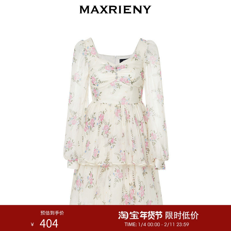 MAXRIENY复古真丝碎花连衣裙桑蚕丝裙子,女装/女士精品,连衣裙,淘宝优惠券,粉丝福利购,淘宝优惠卷