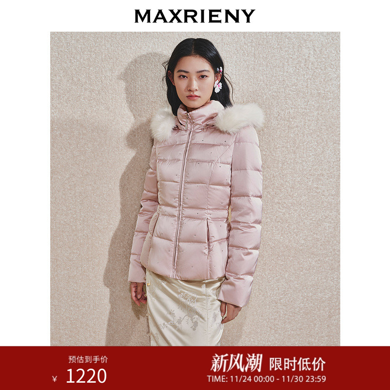 MAXRIENY精致优雅感羽绒服毛领装饰收腰连帽保暖外套