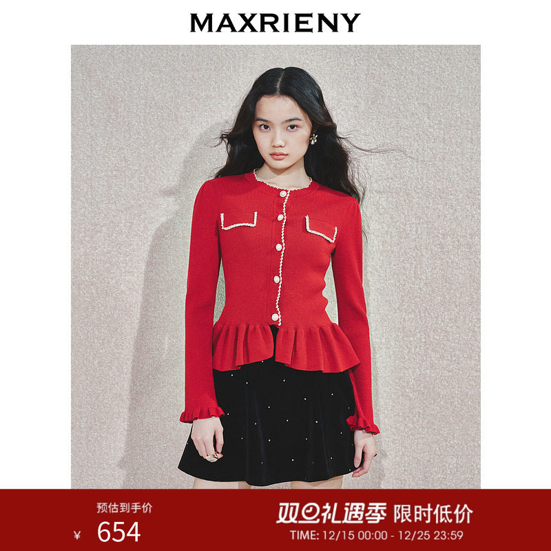 MAXRIENY法式千金小香红色外套高级感冬款修身显瘦针织衫上衣女