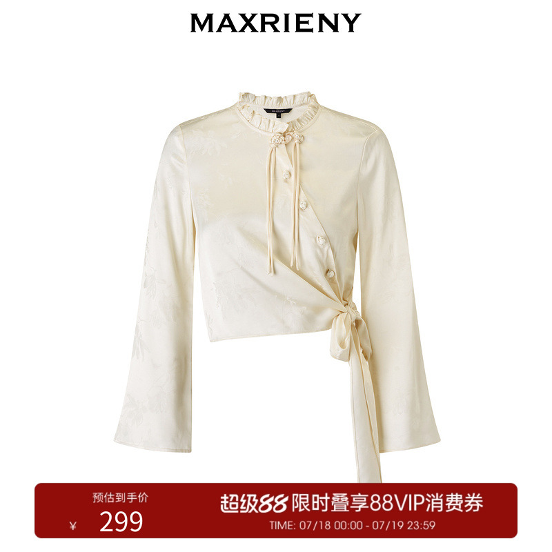 MAXRIENY国风新中式盘扣玉兰花衬衫斜门襟绑带上衣