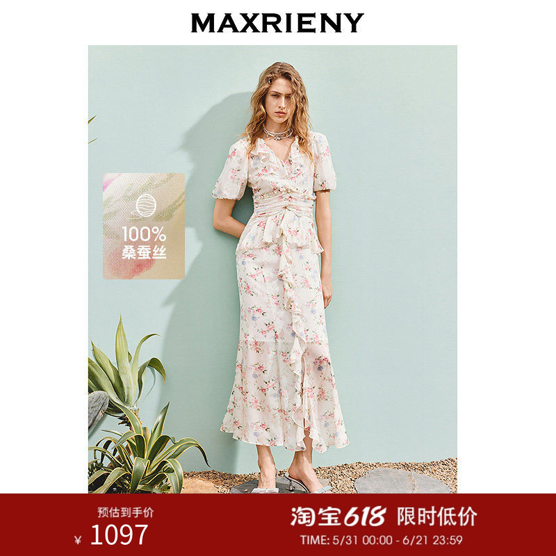 MAXRIENY桑蚕丝连衣裙度假风真丝碎花裙修身v领收腰抽褶茶歇裙夏