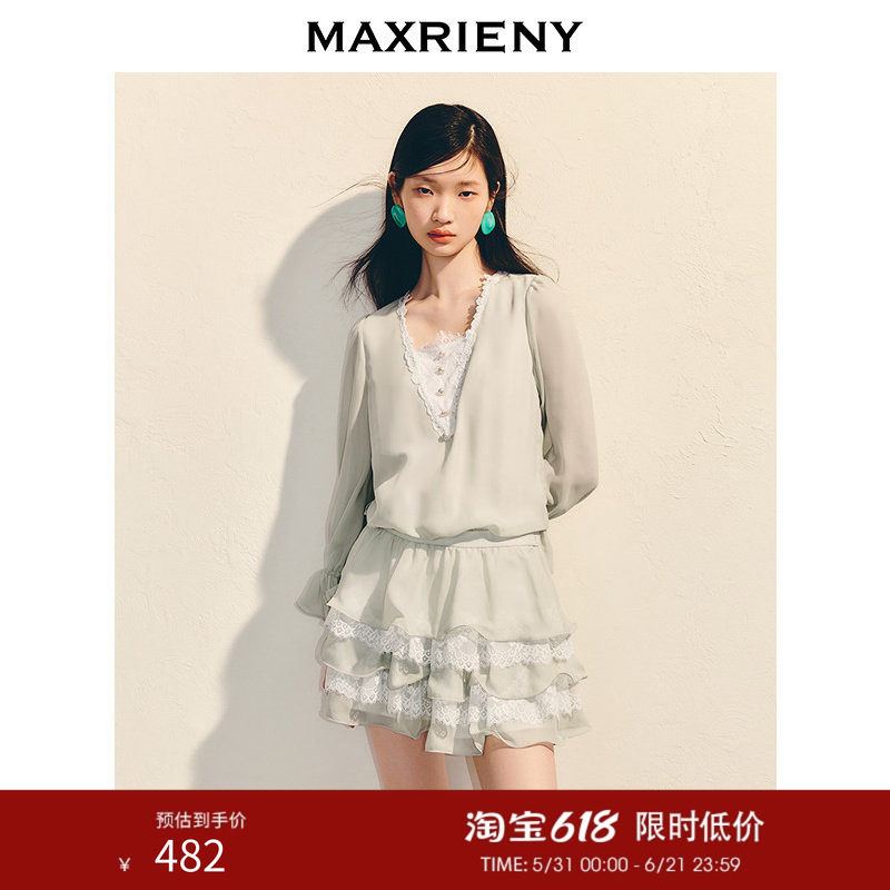 MAXRIENY度假风泡泡连衣裙夏收腰伞摆荷叶边蓬蓬裙子气质感