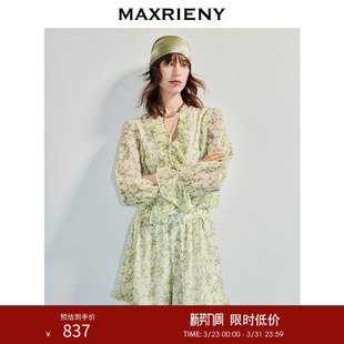 25夏 收腰显瘦连体短裤 MAXRIENY茶歇法式 度假高级感碎花宽松灯笼袖