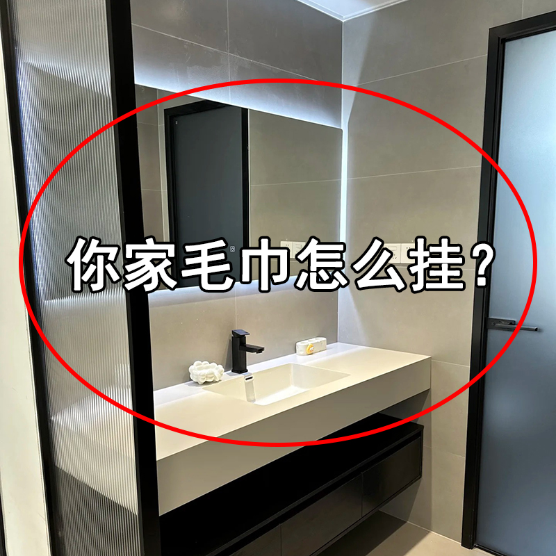 吸盘毛巾架卫生间免打孔浴室转角置物架子不锈钢旋转多杆毛巾挂杆