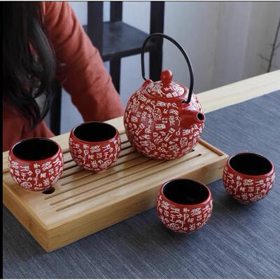 Chinese red ceramic wedding tea set suit creative wedding
