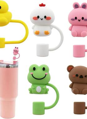 5Pcs Straw Cover Cap for Stanley Cup Silicone Straw Topper C
