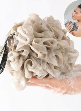 Bath Sponge Balls Brush Shower Scrubbers Bath Ball Body Clea