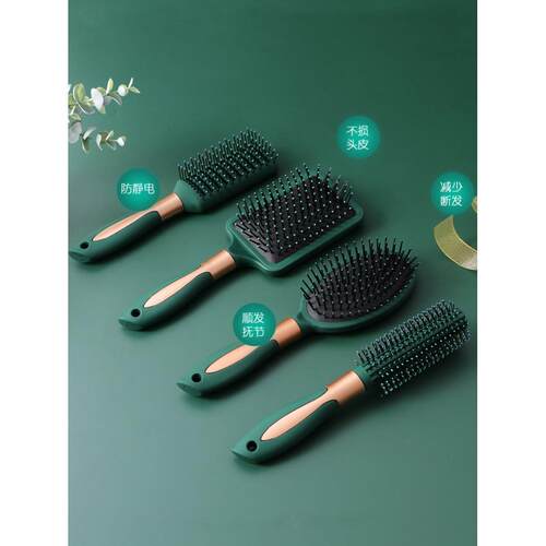 Magic Moustache Care Salon Comb Hair Brush Combs hairbrush