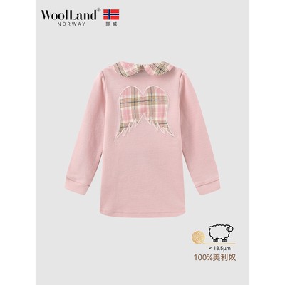 WoolLand挪威女童打底衫春秋美利奴羊毛儿童长袖秋冬保暖内搭上衣