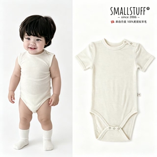 small stuff美利奴羊毛夏装儿童短袖包屁衣排汗速干亲子装