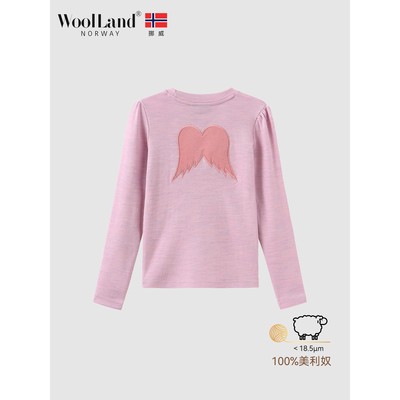 Woolland挪威滑雪内衣秋冬美利奴羊毛速干衣女童春秋内搭衣服