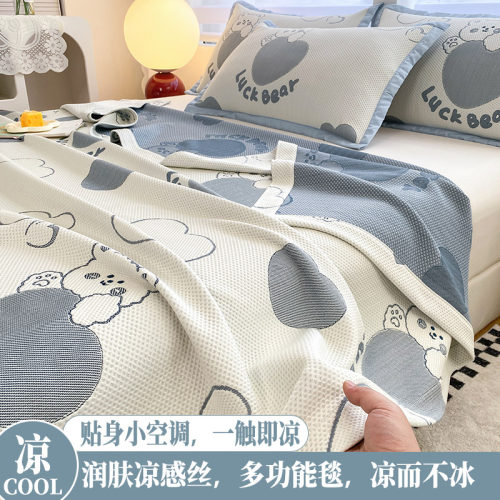 四季海洋丝润肤纤维床单盖毯