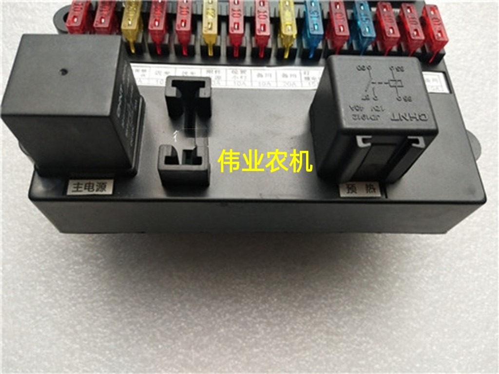 拉机配件adq福田雷沃欧拖豹拖拉机配电制盒险盒中央保控盒原包邮