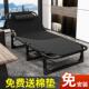 高端午休躺椅中午休息折叠床上班族午睡神器可坐可躺办公室午睡床