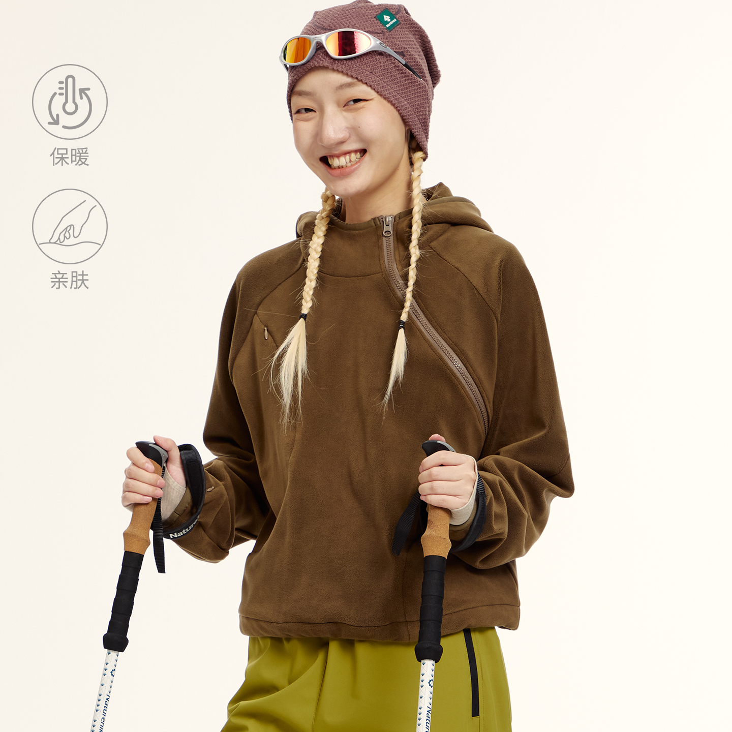 VAOPER喂牌户外运动风连帽卫衣