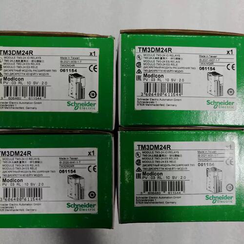 议价议价TM3DM24R模块正品