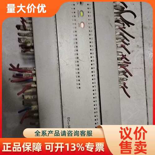【议价】机PLCEC10-3624BRA条摄