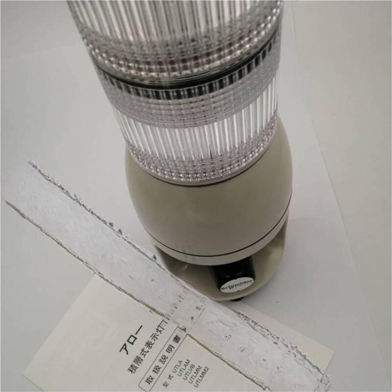 议价ARROW 蜂鸣器LRP-24B-A设备讯号灯LED指示灯ALCP-24Y