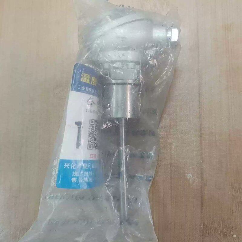 议价询问温度传感器江苏兴化型号WZP-231.分度号PT100