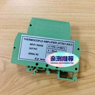 议价HSD主机Heriana排温放大器THERMOCOUPLE