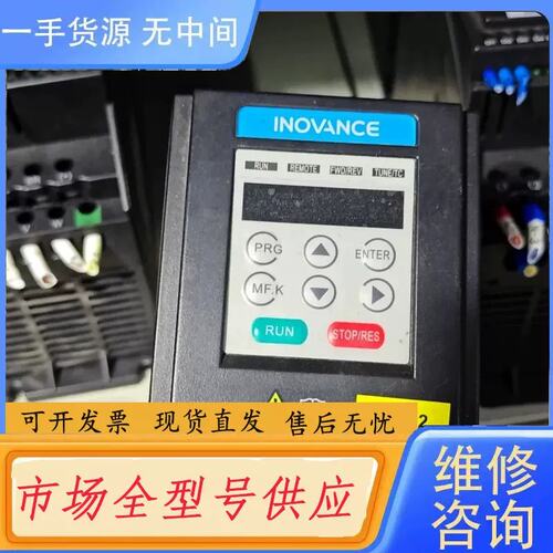 议价请询价--变频器 :MD200T0.75B