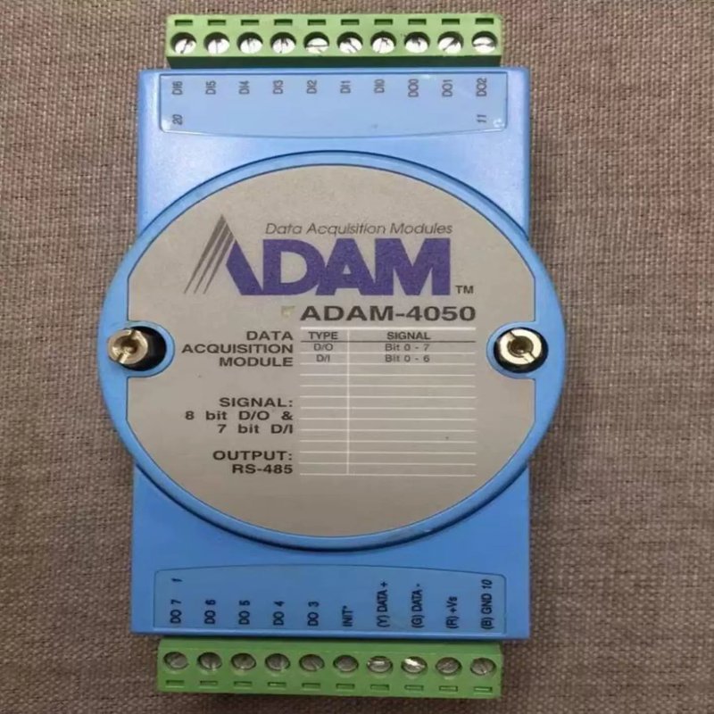 议价配件数字量IO模块 ADAM-4050 功能包好 议价议价