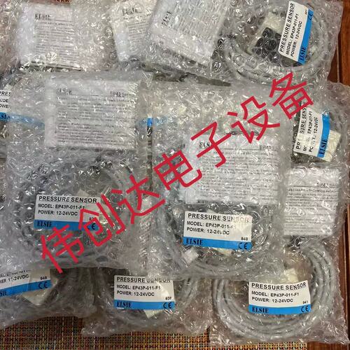 议价EP43P-011-F1 E2C-4A E3S-AD12 E3S-AD11传感器