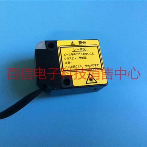 议价A049*感测器漫反射检测E3C-LD11/LR12/LR11/LDA11/LDA41/3