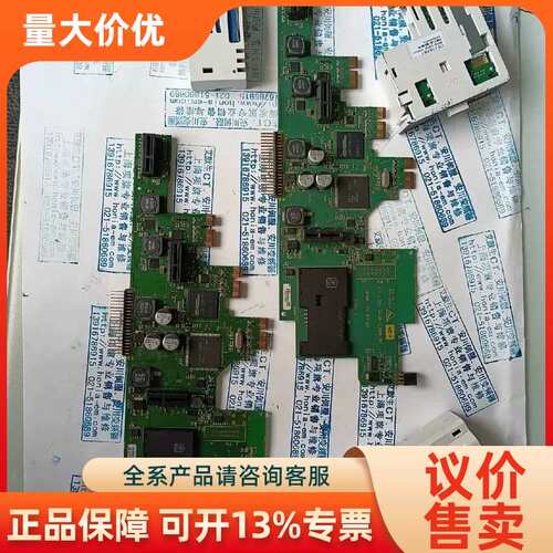 【议价】SP1405 SP2403 SP3402 SP3403 M2