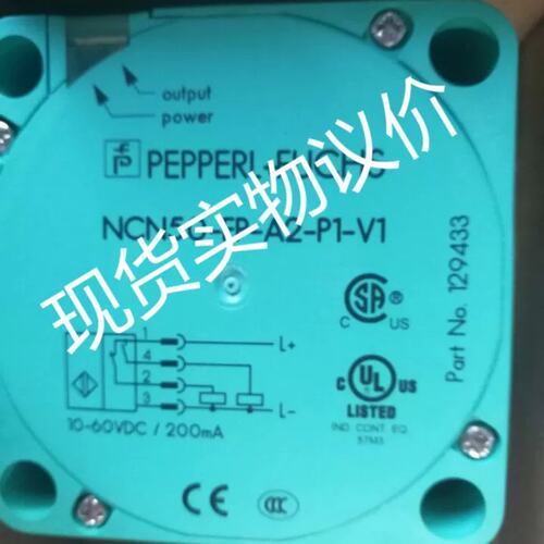 MLV12-54-G/76B/124/128议价