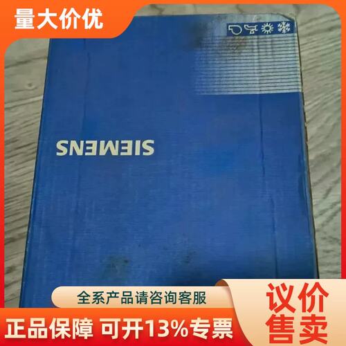 议价【议价】LFE50火焰继电器全装停全