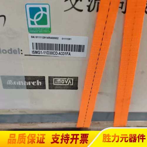 电机ISMG1-11D30-A331FA ，.议价