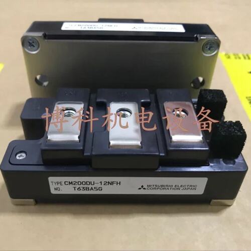 议价CM200DU-12F 150DU-12F 150DU-12H 200DU-12NFH 150DU-24H新