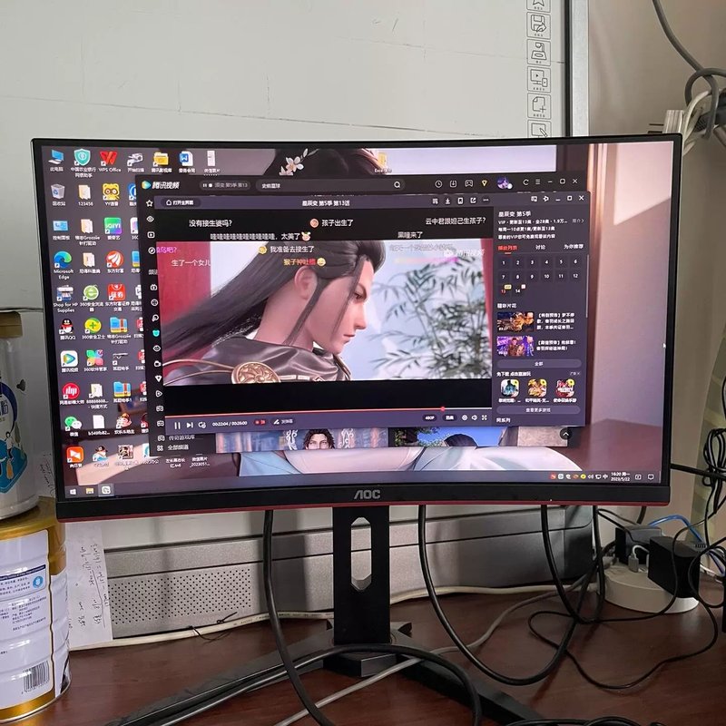 议价C24G1曲面液晶显示器24寸