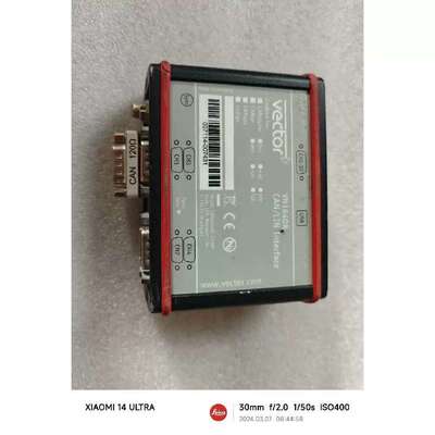 议价VEOR VN1640A CAN/LIN Interfa