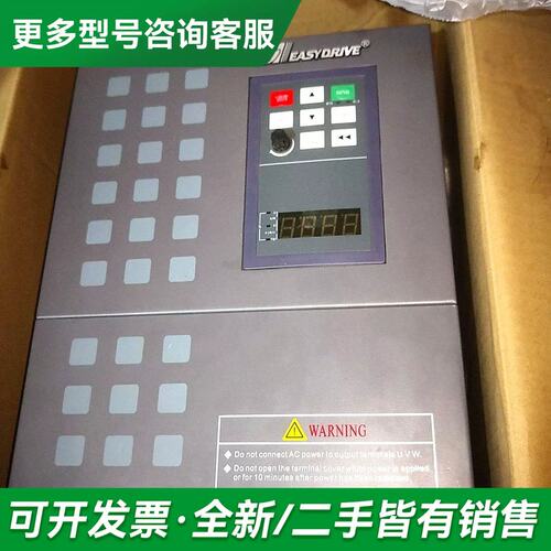 议价机安装就下来了变频器CV3100-4T0185FP更多型号可咨询