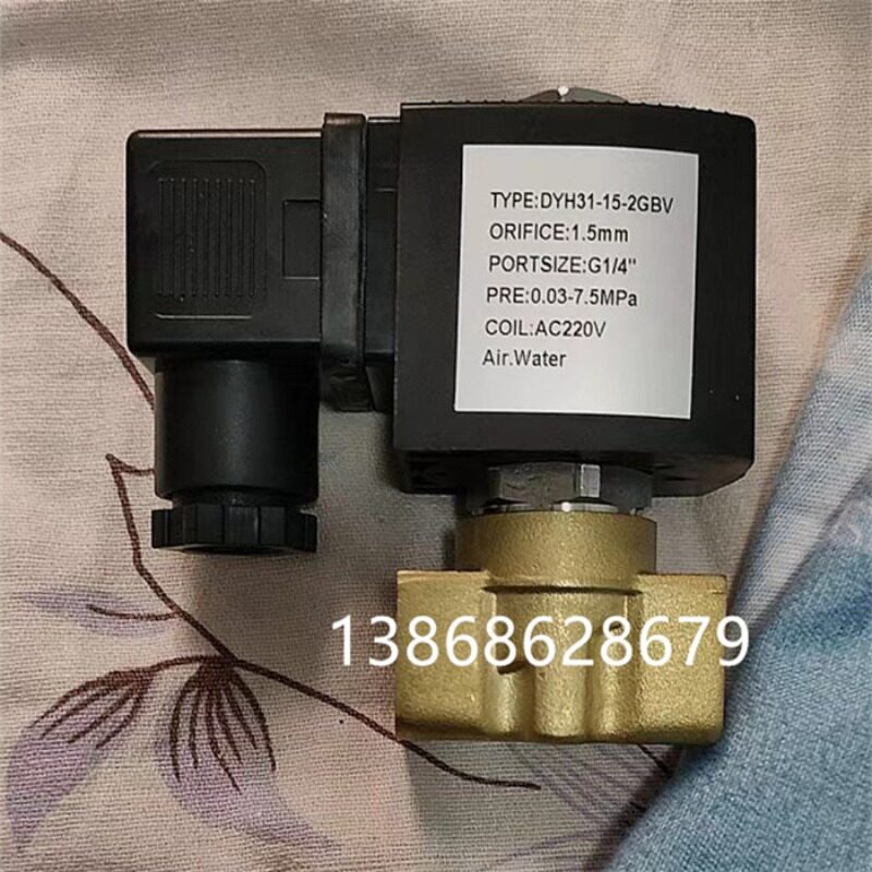 议价7.5MPa高压Air.Water电磁阀DYH31-15-2GBV YCSM31-02-2GBN
