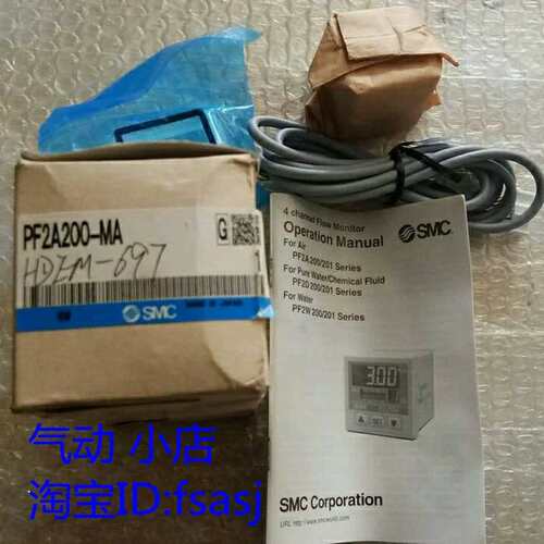 开关 PF2A200 PF2A200-MA PF2A300-A PF2A301-A