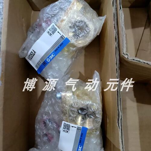 议价正品电磁阀 VXD242HG VXD242HA VXD242HZ2A