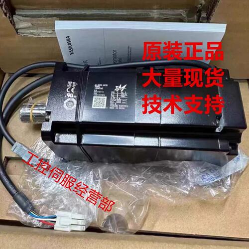 议价SGMMS-02A3C6E 02A3C6S 02ADC6E 02ADC6S 04A3C6E电机议价