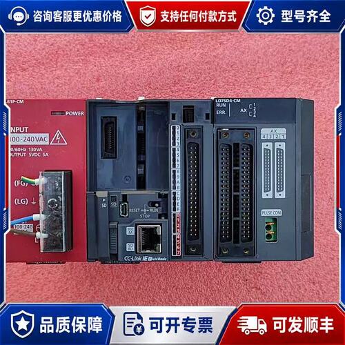 议价L系列L61P-CM L02CPU-CM可维修