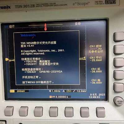 议价Tektrox泰克数字萤光示波器TDS3012B TDS